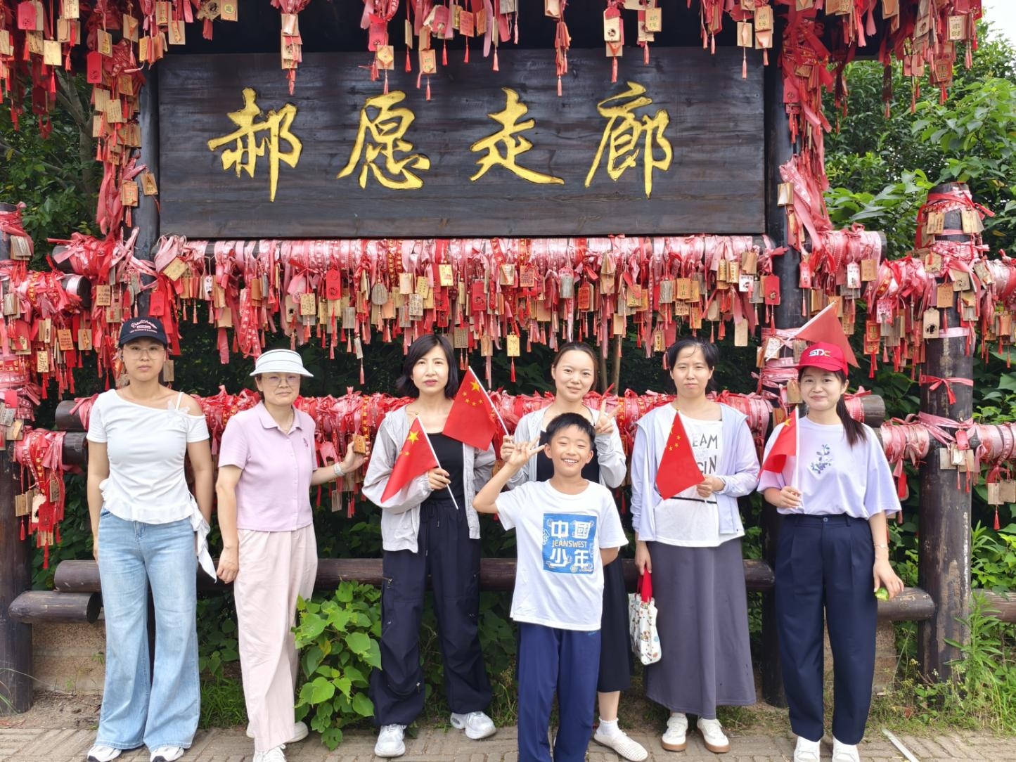 图片7.jpg