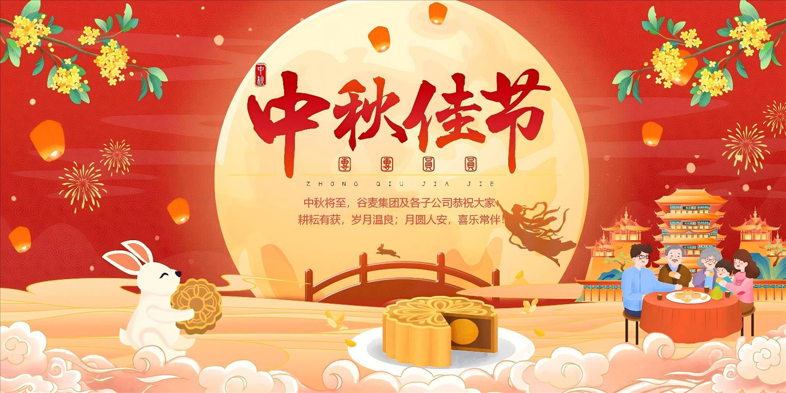 图片12.png