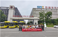 凝心聚力展风采  提质增效建新功 ——中部精英欢乐行