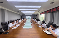跨越千里同初心 ▏三地联动 开展建党105周年主题党日活动