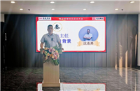 以精益赋能发展 以变革夯实根基 ——谷麦光电精益管理项目启动大会隆重举行