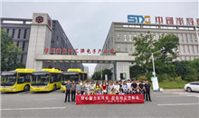 凝心聚力展风采  提质增效建新功 ——中部精英欢乐行