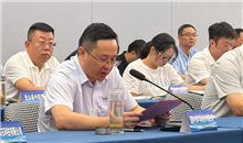 引智赋能创新  聚力提质增效——谷麦科技集团持续深化产学研协同创新